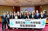 Group photo of CUHK staff and students after the competition